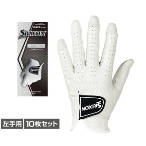 10���Z�b�g�X���N�\�� �S���t�O���[�u �O���[�u (GGG-S029) �����Y SRIXON