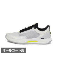 ウイルソン INTRIGUE TOUR イントリーグツアー レディス オールコート用 WRS339620U レディース テニスシ…