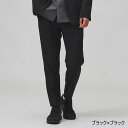 ニューバランス THE CITY メンズ ロングパンツ スキニーフィットパンツ AMP35031 スポーツウェア アルペン・スポーツ…
