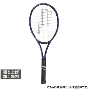 �ő�10��OFF�N�[�|�� �y10/4�`10/10�z �v�����X �������K�i BEAST 98 (305g) �r�[�X�g98 7TJ278 �d���e�j�X �����胉�P�b�g : �l�C�r�[ Prince