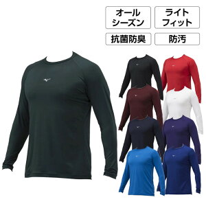 10/15 ���聚���I�ōő�100��P�o�b�N �~�Y�m �����Y �싅 ���[�l�b�N�����A���_�[�V���c 12JAAP10 MIZUNO
