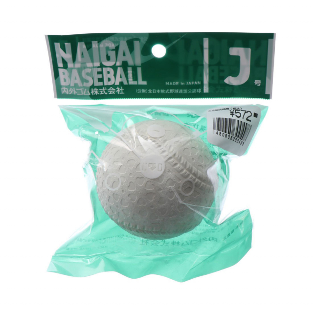 ナイガイ ベースボールJ号 (133210) ジュニア(キッズ・子供) 軟式用 野球 試合球 NAIGAI