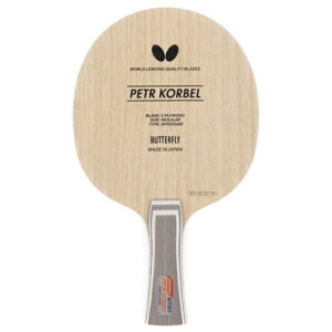 12/5聚Iōő100PobN o^tC 싅 Pbg(Zp) Rx FL (30271) BUTTERFLY