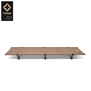 ő10OFFN[| y11/4`11/11z wmbNX ^NeBJRbg Ro[`u R[e (1975500801) Lv GAxbh Helinox