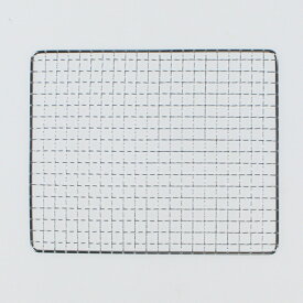 オノエ バーベキューネット 2923 (ON-1473) キャンプ 網/鉄板 ONOE 尾上製作所