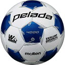 【エントリー&買いまわりで最大P10倍】 モルテン ペレーダ4000 (F5L4000-WB) サッカーボール 5号球 試合球 molten