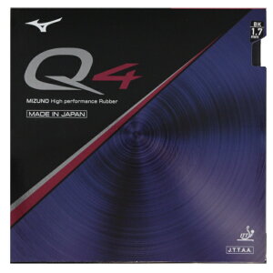 10/15聚Iōő100PobN ~Ym Q4 (83JRT89409) 싅 o[ \tg MIZUNO