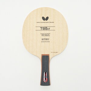 12/5聚Iōő100PobN o^tC TB5(UpVF[N) (37001) 싅 Pbg(Zp) BUTTERFLY