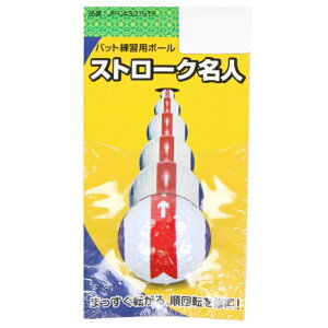 Xg[Nl {[̉]ڂł킩 p^[K {[ 0740000909 St K pbgK