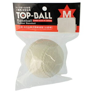 ő10OFFN[| y11/20`11/27z gbv gbvx[X{[M (TOPMHD1) 싅 