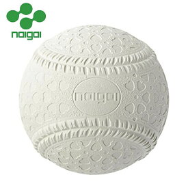最大10％OFFクーポン ナイガイ 野球軟式ボール 軟式 M号 : ホワイト (133110) NAIGAI
