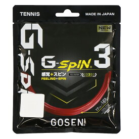 ゴーセン ジー・スピン3 17 (TSGS31) 硬式テニス ストリング GOSEN