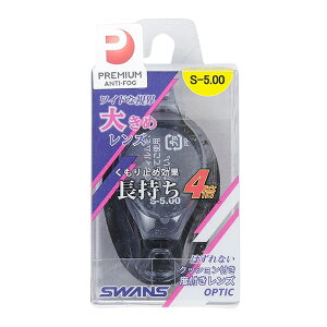 ő10OFFN[| y10/24`10/27z XY ACJbv S-5.00 X[N (FCL-45PAF) j xtS[OY SWANS