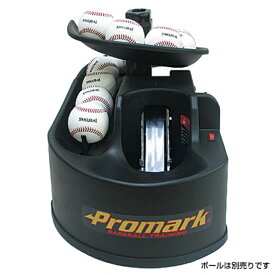 最大10％OFFクーポン 【6/1 0:00〜23:59】 Promark プロマーク 野球 バッティングトレーナー トス対面II 硬式・軟式・ソフトボール用 HT-89 自主練 220810trnin