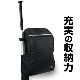 最大10％OFFクーポン 【8/15〜8/20】 ティゴラ ジュニア 少年用 野球バッグ 22L TR-8BC4019BP 野球 バックパック リュック 部活 通学 TIGORA