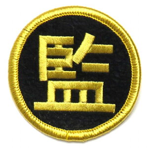 11/25聚Iōő100PobN ~JT o[{[ o[{[}[N(ēj iKMGKj