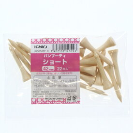 最大10％OFFクーポン 【11/4〜11/11】 イグニオ ゴルフ ティ エコな竹素材 (IG3059TE W S) IGNIO 練習器具