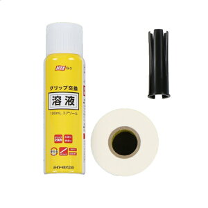 Cg ObvLbg (G-245) St Obvpi