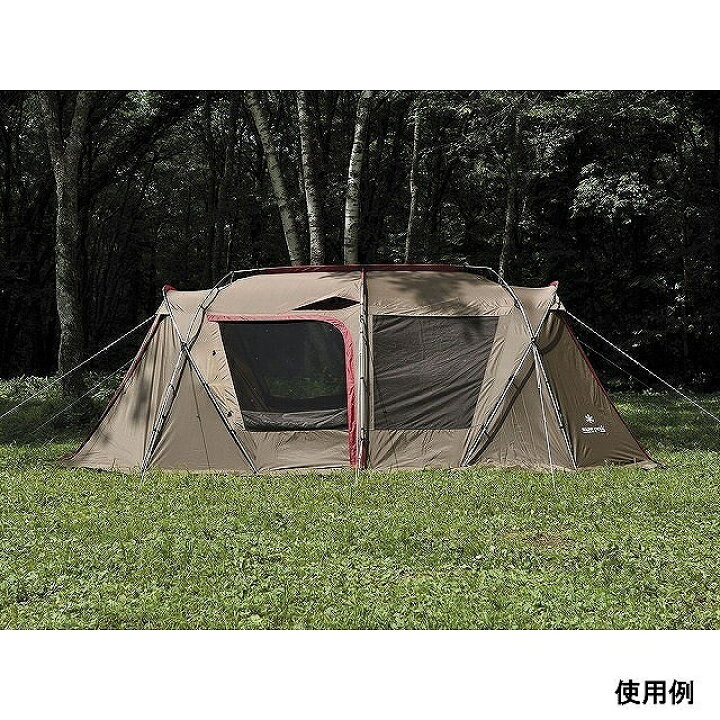 楽天市場】スノーピーク ランドロック TP-671R キャンプ シェルター 