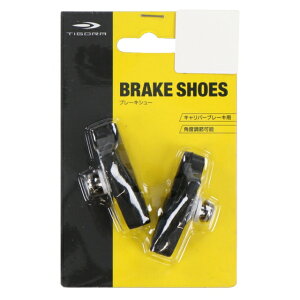 最大10%OFFクーポン 【10/30】 イグニオ ブレーキシュー キャリパーブレーキ用 バイシクル パーツ IGNIO