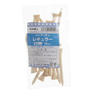 最大10%OFFクーポン 【10/30】 イグニオ ゴルフティ エコな竹素材使用 (IG3049TE W R) 練習器具 IGNIO