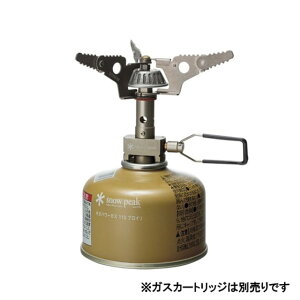 �X�m�[�s�[�N �M�K�p���[�}�C�N���}�b�N�X�E���g�����C�g �ő�o��2800kcal GST-120R �L�����v �o�[�i�[ �V���O���R���p�N�g snow peak