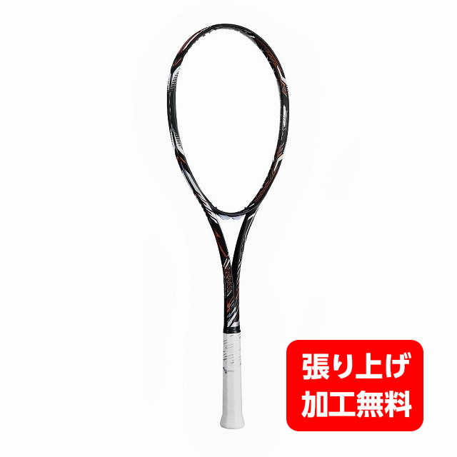 dios テニスラケット ミズノ proの人気商品・通販・価格比較 - 価格.com