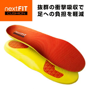 10/18 ���聚���I�ōő�100��P�o�b�N �l�N�X�g�t�B�b�g �C���\�[�� �N�b�V���� CUSHION �Ռ��z�� �R�� �h�L ���~���F�I�����W nextFIT