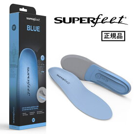 【正規品】スーパーフィート インソール ブルー BLUE オーソドックスモデル 中敷き Superfeet