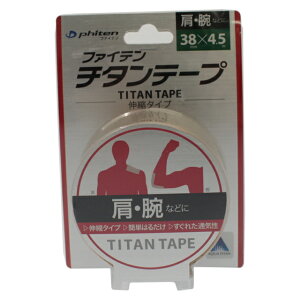 10/18聚Iōő100PobN t@Ce `^e[v Lk^Cv3.8cm×4.5m (PU710128) Lke[sO phiten