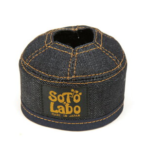 12/10聚Iōő100PobN \g{ Gas cartridge wear / DENIM II OD110 (GCW-110-DE1) AEghA Lv R/dr KX Jo[ SOTOLABO