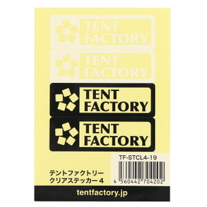 ő10OFFN[| y9/4`9/11z egt@Ng[ NAXebJ[4 (TF-STCL4-19) AEghA Lv  TENT FACTORY