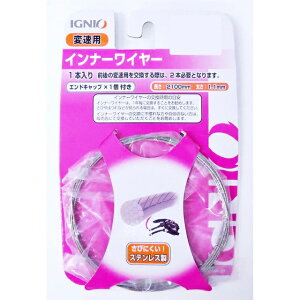 11/10聚Iōő100PobN eBS VtgC[ oCVN p[c TIGORA