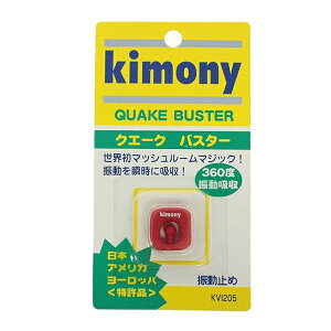 10/18聚Iōő100PobN Lj[ NG[NoX^[ bh KVI205 RD ejX U~ kimony