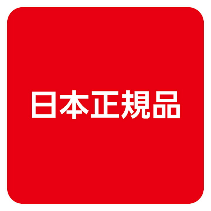 楽天市場】【10/31〜11/2 9:59】エントリーでP5倍&最大10%OFFクーポン 【日本正規品】 トリガーポイント MB5 マッサージボール 大きいモデル グリーン 4422 フィットネス セルフマッサージ TRIGGER POINT : アルペン楽天市場店 楽天市場】【10/31〜11/2 9:59】エントリーでP5倍&最大10%OFFクーポン 【日本正規品】 トリガーポイント MB5 マッサージボール 大きいモデル グリーン 4422 フィットネス セルフマッサージ TRIGGER POINT : アルペン楽天市場店