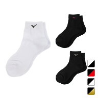 4/20限定★抽選で最大100％Pバック ミズノ バレーボール ソックス ショートソックス (V2MX800170) MIZUNO