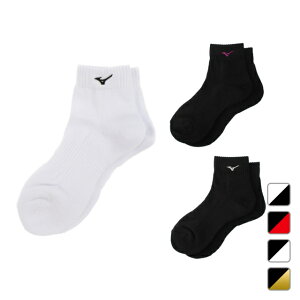 11/10聚Iōő100PobN ~Ym o[{[ \bNX V[g\bNX (V2MX800170) MIZUNO