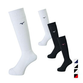 ミズノ バレーボール ソックス (V2MX800971) MIZUNO