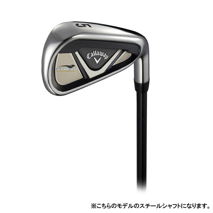 楽天市場】キャロウェイ クラブセット WARBIRD ウォーバード 10本 