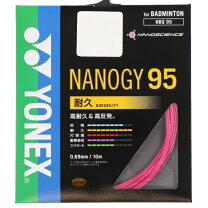 楽天市場】ナノジー95 ロールの通販
