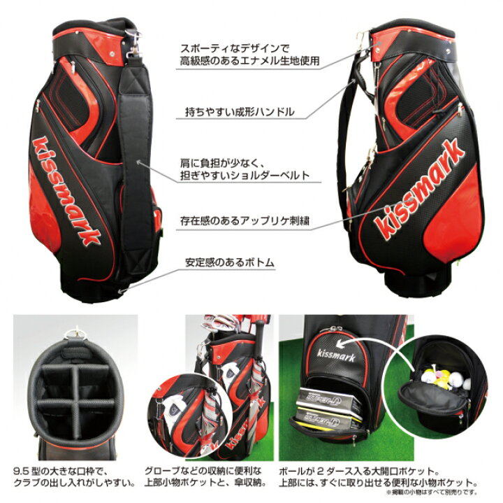 楽天市場】最大10％OFFクーポン 【お買い物マラソン限定】 キスマーク 