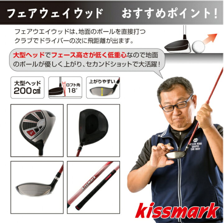 楽天市場】最大10％OFFクーポン 【4/4~4/10】 キスマーク キャディ 