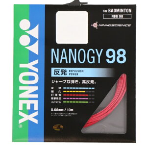 バドミントンガット NBG98」の人気商品一覧・価格比較 - 価格.com