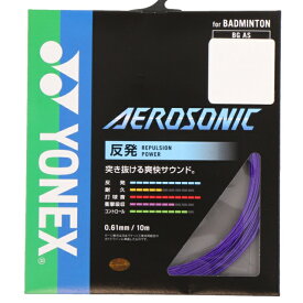 ヨネックス バドミントン ストリング エアロソニック BG-AS BGAS YONEX