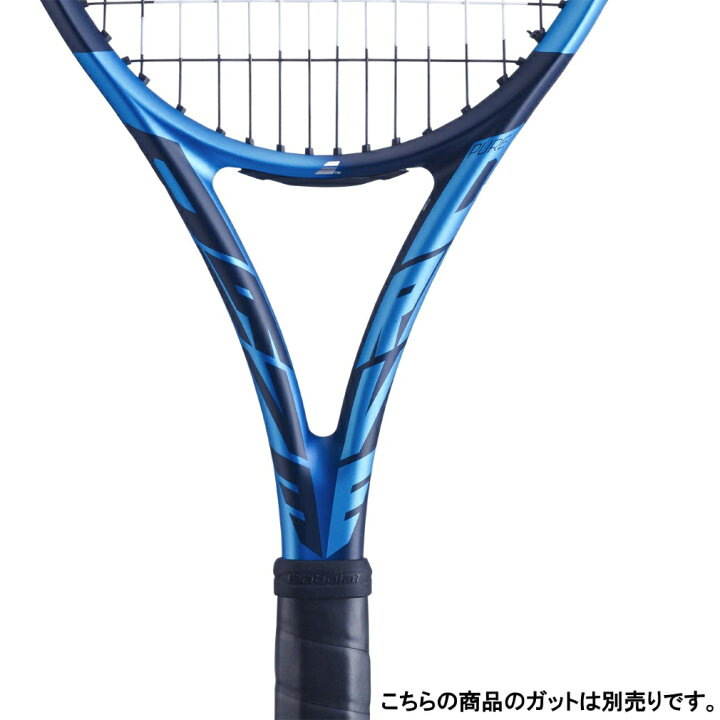 ガット SYN GUT  130 BA241144 硬式テニス  最大93%OFFクーポン バボラ シン  ストリング BabolaT