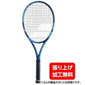 バボラ 国内正規品 ピュアドライブ PUREDRIVE 101436J 101435 硬式テニス 未張りラケット : ブルー×ネイビー BabolaT 2303_ms