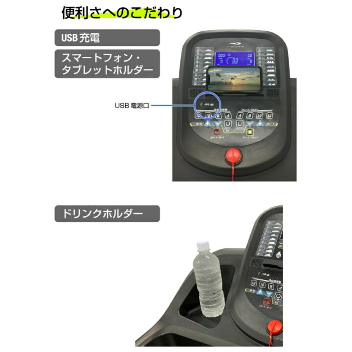 楽天市場】最大10％OFFクーポン 【11/20〜11/27】 ティゴラ ト 