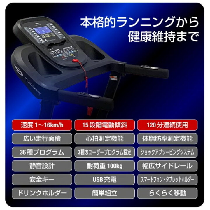 楽天市場】最大10％OFFクーポン 【12/18〜12/25】 ティゴラ ト  