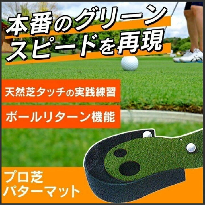 楽天市場】最大10％OFFクーポン 【4/4~4/10】 IRIS SOKO(アイリス 