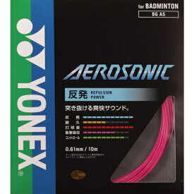 ヨネックス バドミントン ストリング エアロソニック BG-AS BGAS YONEX